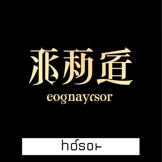 法國人去了一趟安徽蚌埠市,回臺灣后她是這樣評價蚌埠的!
