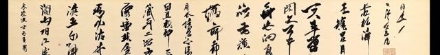 中國(guó)古代文學(xué)常識(shí)速記口訣(含先秦至明清)