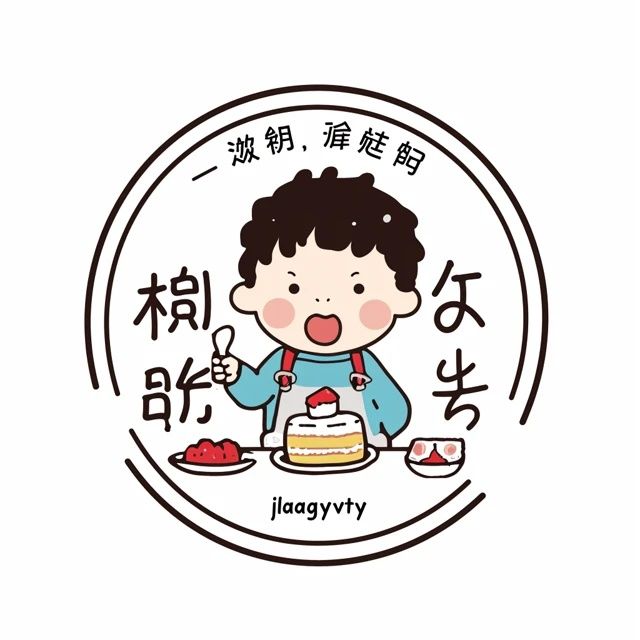 興城美食推薦(興城美食推薦店)