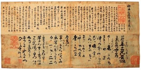 終于約上安陽殷商博物館的夜場參觀門票,這個機會實在難得!