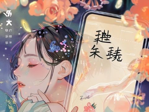 汕尾暑假旅游攻略：8月最全最新玩法！