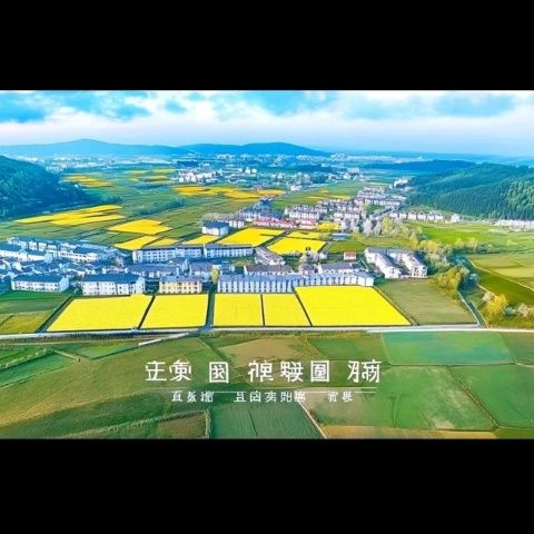 山東德州:歷史悠久的文化名城
