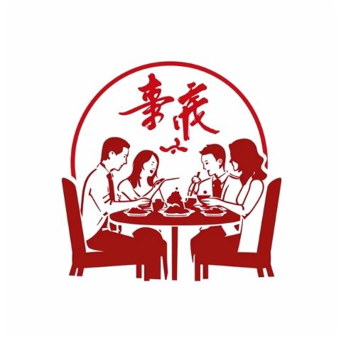 七夕甜蜜來襲!天津情侶餐廳TOP10,美食與浪漫氛圍共創甜蜜記憶