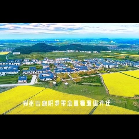 北京郊區農村VS河南周口農村,一個天上一個地下!