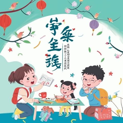 都江堰一日游怎么玩不累?建議直接抄作業(yè)