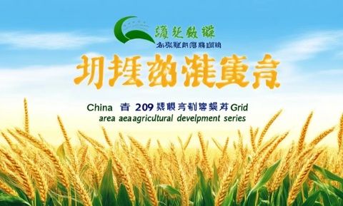華南地區(qū)又一國際食飲盛會開幕,地域特色農(nóng)產(chǎn)品點(diǎn)亮西雅展