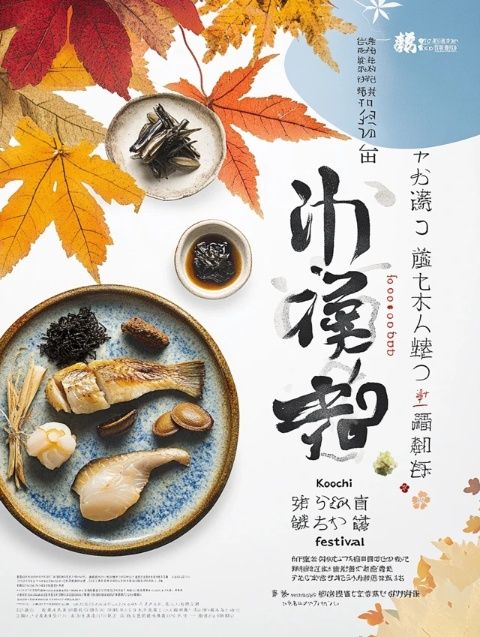 家常美食譜:輕松烹飪,享受簡單生活每一刻