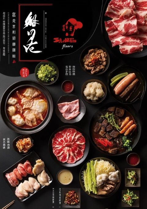 丁村海鮮廣場(chǎng):味蕾的盛宴,誠(chéng)信的承諾——一場(chǎng)特別的生日會(huì)