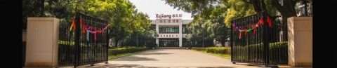 南京仙林大學城美食地圖(南京仙林東城匯美食)