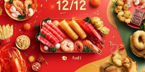 淘寶上賣瘋了的美食你吃過幾種?月銷上百萬不是夢!