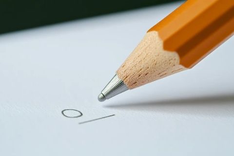 行政職業能力測驗(行測)歷史常識速記手冊
