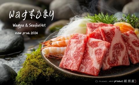 住有馬溫泉別錯過一頓超美味的神戶牛大餐！住進關西有著800年歷史的「陶泉·御所坊