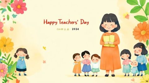 小學(xué)階段安全知識入門