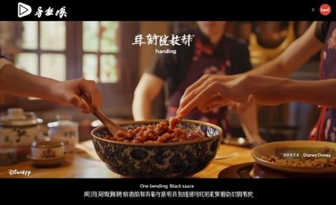 南通美食一站通:線上美食新體驗(yàn)