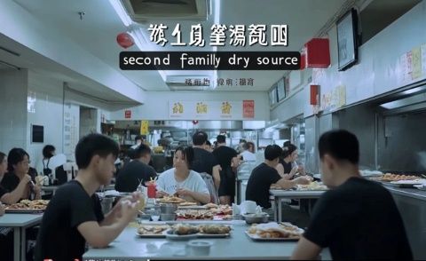 本地人推薦的10家廈門中山路老字號美食清單~