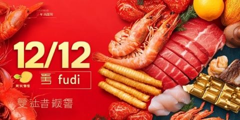 品味河州·舌尖上的八坊:一場味覺與文化的交響曲