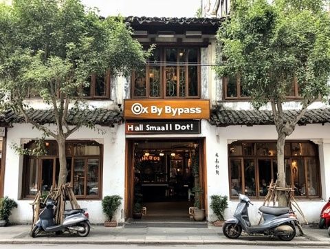 鎮江必去美食攻略:經典老店與特色小吃一網打盡