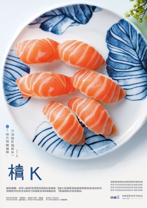 象山石浦特色美味大揭秘:品味不容錯過的海鮮饕餮盛宴