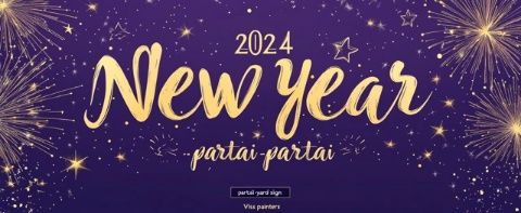我的新的一年：2024年的愿望與目標