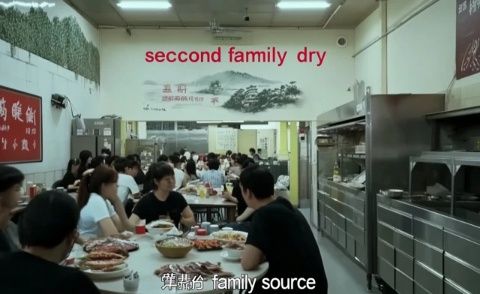 三亞美食掃地式探店系列第五期|海棠68環(huán)球美食街|奈桜日本料理店