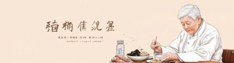 僅懂歷史不足以填飽肚子，以衡水為例談談實際行動的重要性