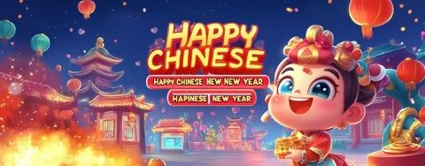 書院巷傳奇:網紅級鍋貼店的歸來之旅