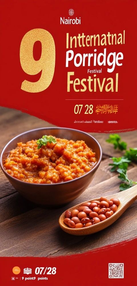 春節(jié)期間柳州美食地圖:近百家營業(yè)餐廳小吃盤點