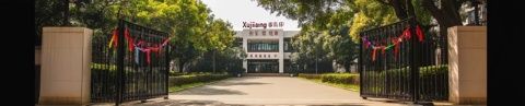 這排名怎么回事啊,豈有此理嘛!復(fù)旦不是僅次于清北的我國高校榜單里的探花嘛?!