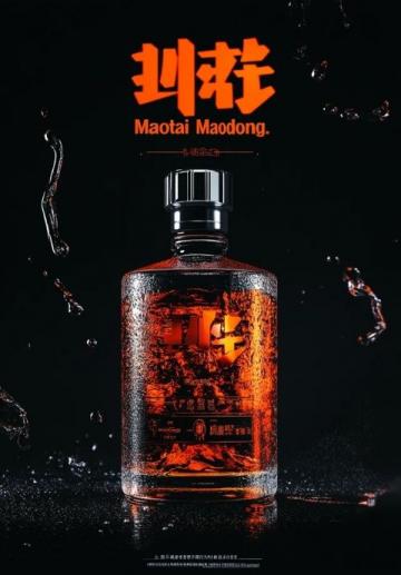 詳解白酒的種類與品質(zhì)鑒定:香型、原料、工藝及酒精度分析