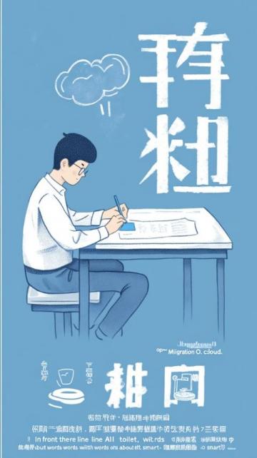 初中語文文學(xué)常識大全！鎖定考點(diǎn)，中考復(fù)習(xí)必備的好資料