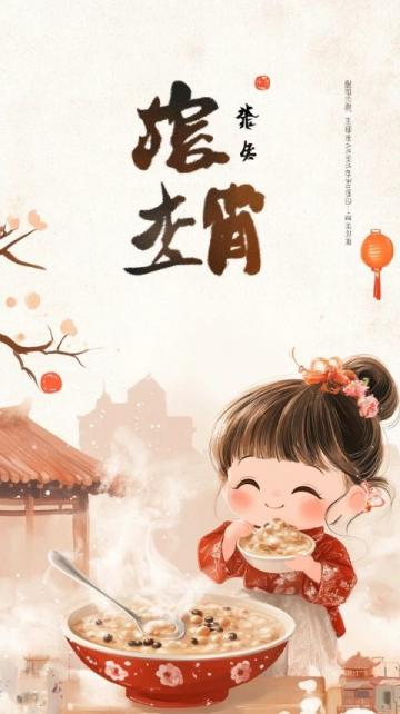 七夕邀請朋友共進美味壽喜燒
