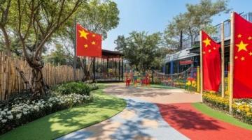 福州夏日避暑好去處,帶孩子來萬象九宜城玩吧