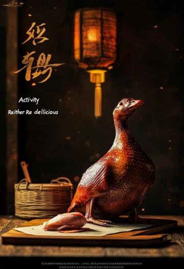 廣州必嘗正宗燒鵝店:人均價(jià)格與公交直達(dá)指南