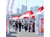 微山美食節(jié)精彩紛呈目不暇接