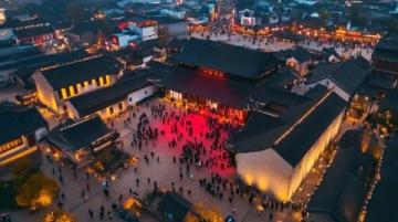 諸暨旅游全紀錄，這個十一假期，珍珠市場竟然這么火？