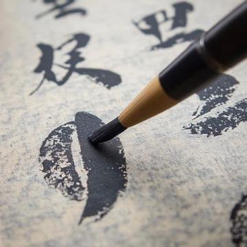 盤點那些讓老外頭疼的中文漢字,太漲知識了!