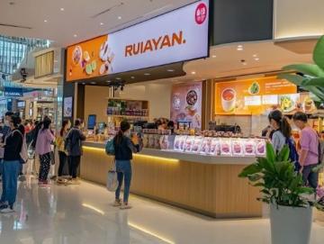 京城探店 | 左岸·法餐廳:云南風味與法式烹飪的完美碰撞