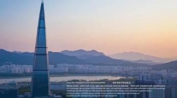 發展灣頂明珠,廣州市,黃埔區的重點項目,對接澳港大灣區整體規劃入庫