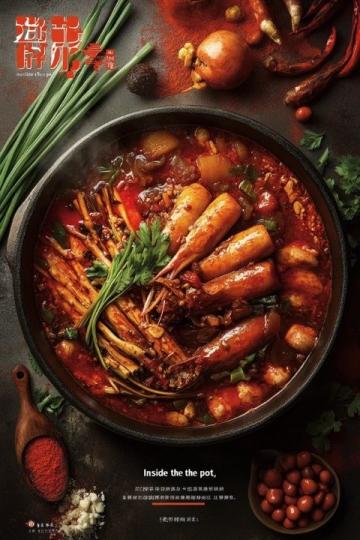 泰州陳銀鳳外婆秘制雜燴湯:南北風味養生佳肴