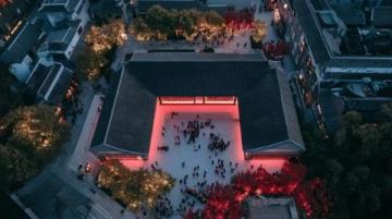 光之谷大集元旦盛景:傳統的集市文化依然熱鬧非凡