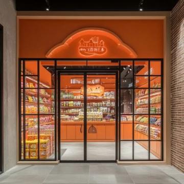 漢中新開“梁實秋饸饹面”店:文化氣息與舌尖享受結合的秋季打卡地