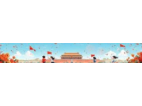山東濱州春節文化旅游節啟動——探索地道美食與民俗文化之旅