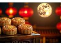 全國各地精彩紛呈的中秋文旅活動，共享團圓與文化的盛宴