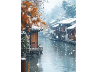兩人兩天一夜，紹興跨年行