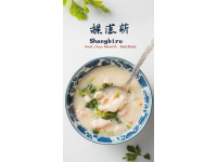 廣東美食~清遠佛岡篇(清遠佛岡美食)