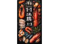 三亞免稅店附近必吃網紅海鮮餐廳達叔海鮮廣場