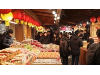 武漢市民的進(jìn)口食品狂歡：陽邏港洋年貨大集，3萬市民共享國際味蕾盛宴