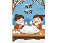 梁實秋筆下的勞動者飲食：樸實生活的真實寫照