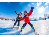 九師·塔城額敏冰雪文化旅游節亮點紛呈