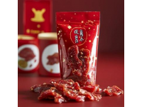 荊門風(fēng)干雞舌尖酥脆柔韌的荊楚風(fēng)味